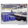Elevator guide rail <Production process>